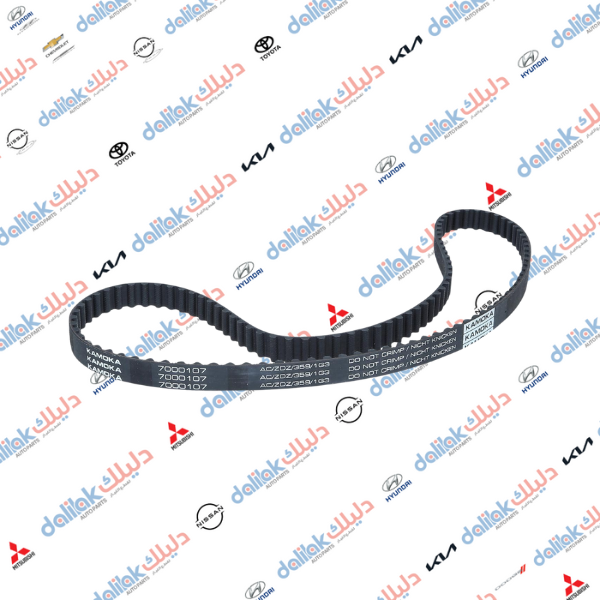 قايش تايم كيس دايو عام-افيو مفتوح 17*111 كوري