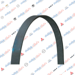 قايش داينمو 4PK1005 تجاري