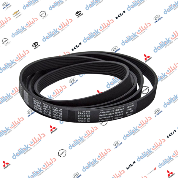 قايش داينمو بيك اب .فلاونزا 7PK2300 2TR