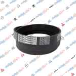 قايش داينمو بيك اب فلاونزا 7PK2280 2TR