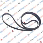 قايش داينمو بيك اب فلاونزا 7PK2300 2TR