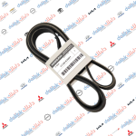 قايش داينمو نيسان نيفارا 2007-2016 6PK2064