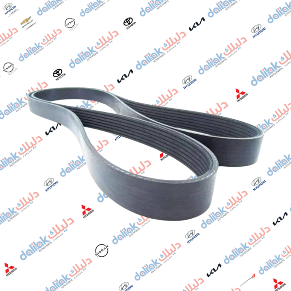 قايش محرك -النترا 6PK1257كوبي