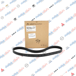 قايش محرك اوبتيما -سوناتا 2016 -2018 كوبي