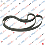 قايش محرك سنتافيا-سوناتا 2014 6PK2131 كوبي