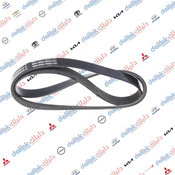 قايش محرك كيا سراتو -النترا 6PK1257 موبس