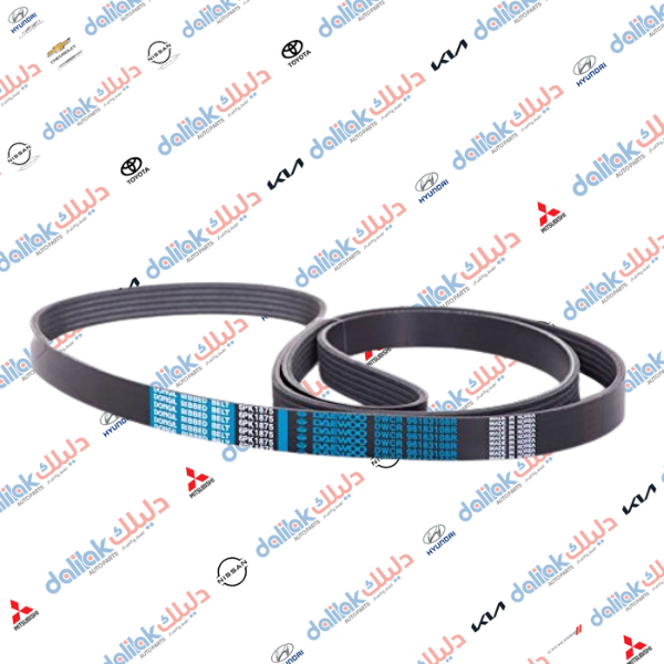 قايش محرك نوبرا - اوبترا 6PK1875 كوري