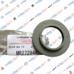 بولبرن قاعدة دبل فتحة كبيرة لانسر -اوت لاندر 2015 OEM R272946