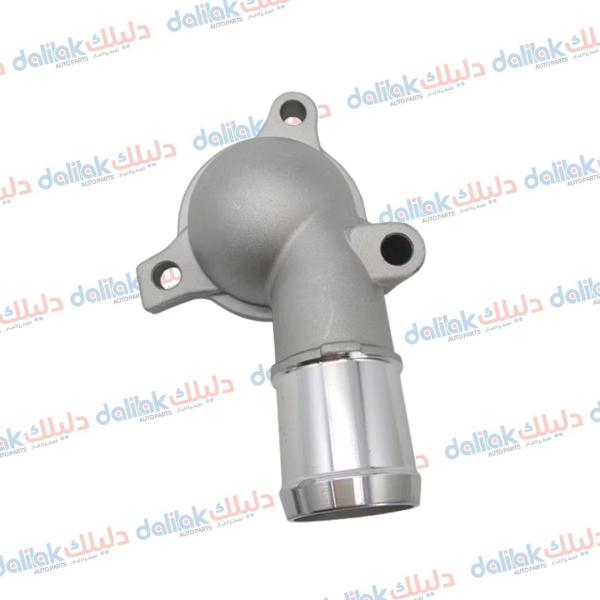 قبغ كوع ماء خلفي سوناتا -اوبتيما 2010 -HF