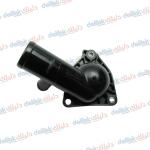 قبغ كوع ماء خلفي كيا اوبتيما -سوناتا 2013 -HF