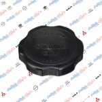 قبق دهن محرك باجيرو -بيك اب 2010