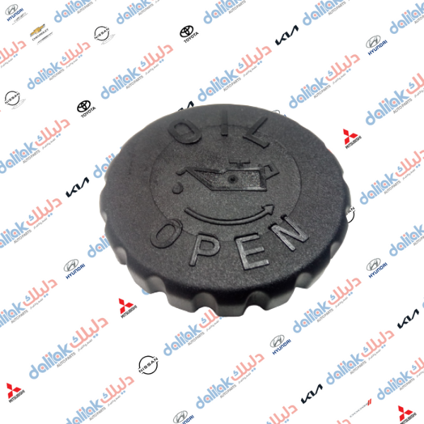 قبق دهن محرك دايو عام كوري