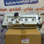 قبق ولفات اكسنت -ريو 1.4 2010 -HF