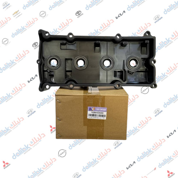 قبق ولفات نيسان نيفارا QR25-HF