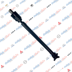 كاردن امامي باجيرو 2008- 2015