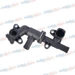 كوع براد كير سنتافيا-كيا سورنتو 2015 -HF