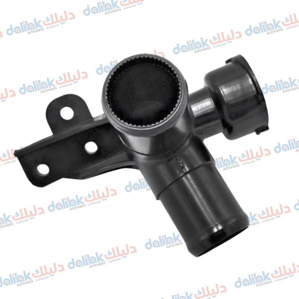 كوع بلاستك راديتر اكسنت- ريو 2013-2016 -HF