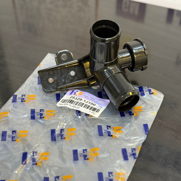 كوع بلاستك راديتر اكسنت-ريو 2016 -HF