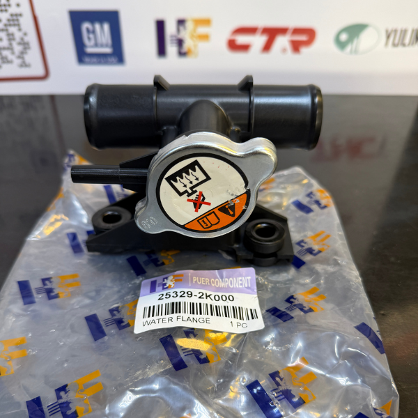 كوع بلاستك راديتر كيا صول 2013 -HF