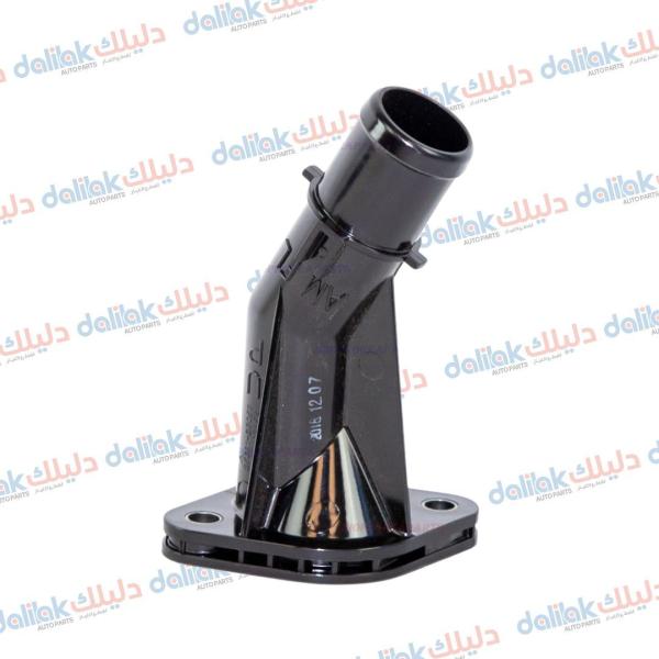 كوع بلاستك سلندر النترا- فورتي 2012-HF