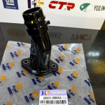 كوع بلاستك سلندر النترا- فورتي 2014 -HF