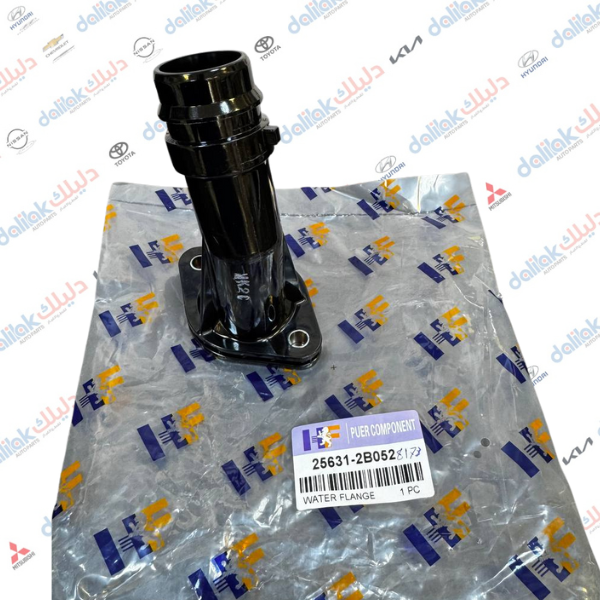 كوع بلاستك سلندر النترا- فورتي 2014 -HF