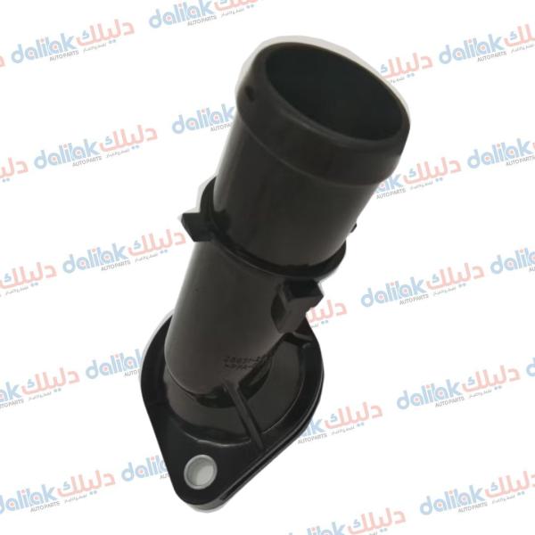 كوع بلاستك سلندر النترا-كيا فورتي 2011 -HF