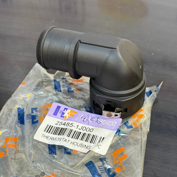 كوع جوين عوج سوناتا -اوبتيما 2015 -HF