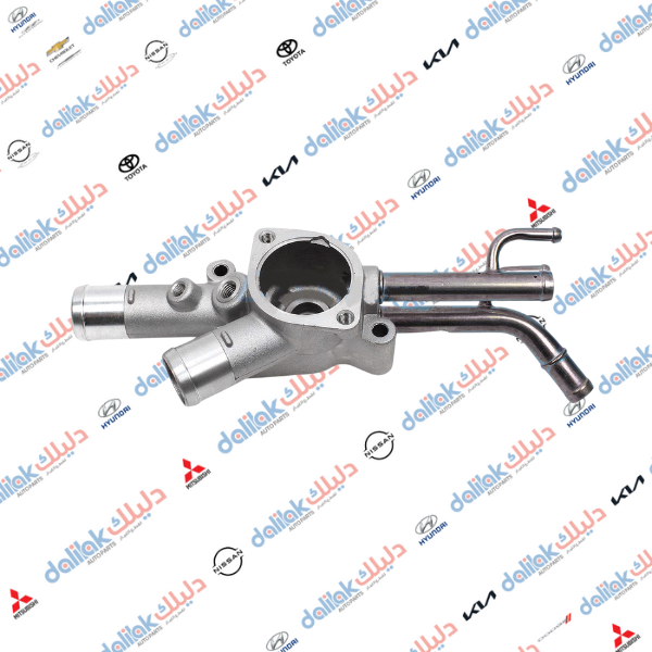 كوع ماء خلفي