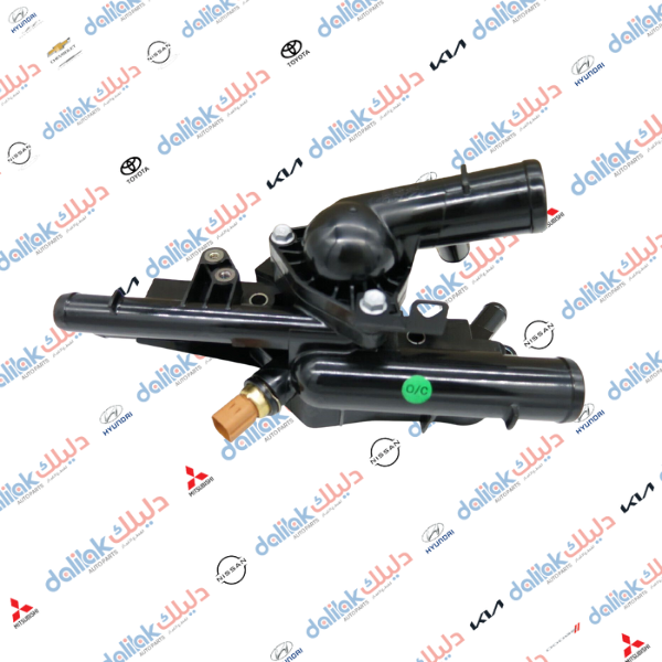 كوع ماء خلفي سوناتا -كيا اوبتيما 2010 موبس