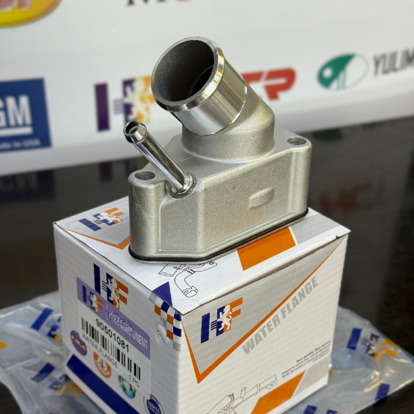 كوع ماء فافونة كامل اوبترا - برنس مسكر -HF