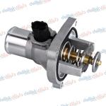 كوع ماء فافونه شوفر كروز 2015 -HF