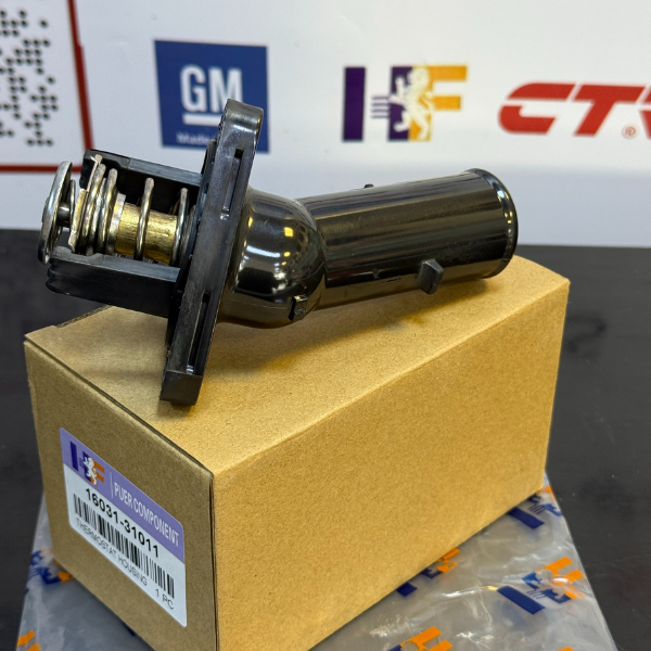 كوع مع ولف حماوه لاندكروز محرك 1GR 2010 -HF