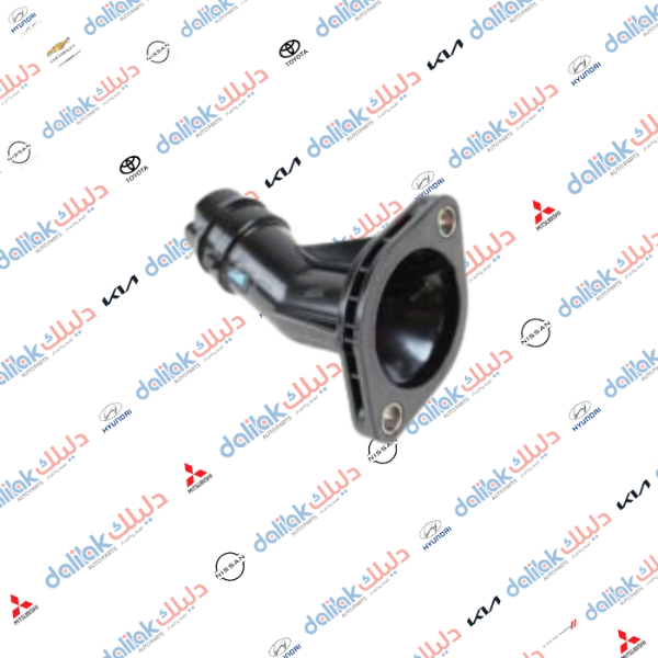 كوع ولف حماوة النترا- توسان ابو الكبسه 2018 -HF