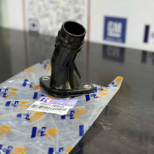 كوع ولف حماوة النترا- توسان ابو الكبسه 2018 -HF