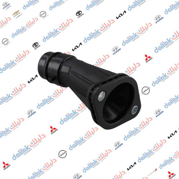 كوع ولف حماوة النترا- فورتي ابو الكبسه 2018 -HF