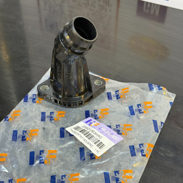 كوع ولف حماوة كيا بيكانتو 2020-HF