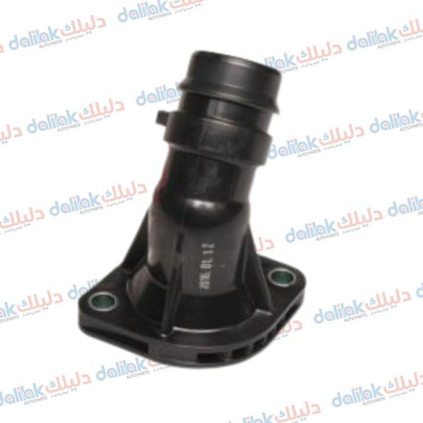 كوع ولف حماوة كيا بيكانتو 2020-HF