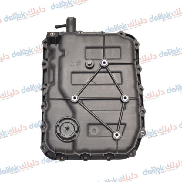 كيس كير النترا -اكسنت ابو براد 2019 -HF