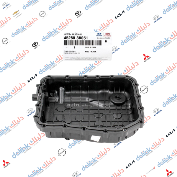 كيس كير سنتافيا -سورنتو 2016-2017 كوبي