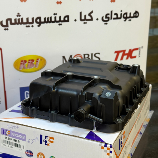 كيس كير سنتافيا -سورنتو 2017 -HF