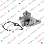 واتربم اكسنت -ريو 2008-2010 كوبي