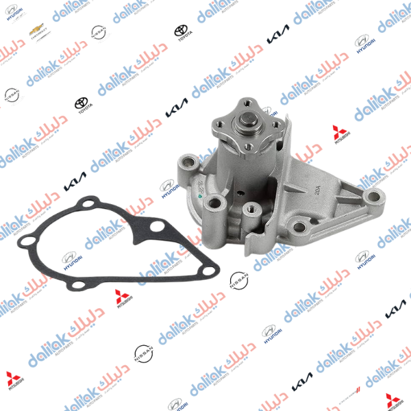 واتربم اكسنت -ريو 2008-2010 كوبي