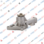 واتربم النترا -اكسنت -بروتون كوبي