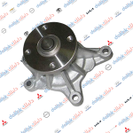 واتربم النترا -سيراتو -فورتي محرك 1.6 كوبي