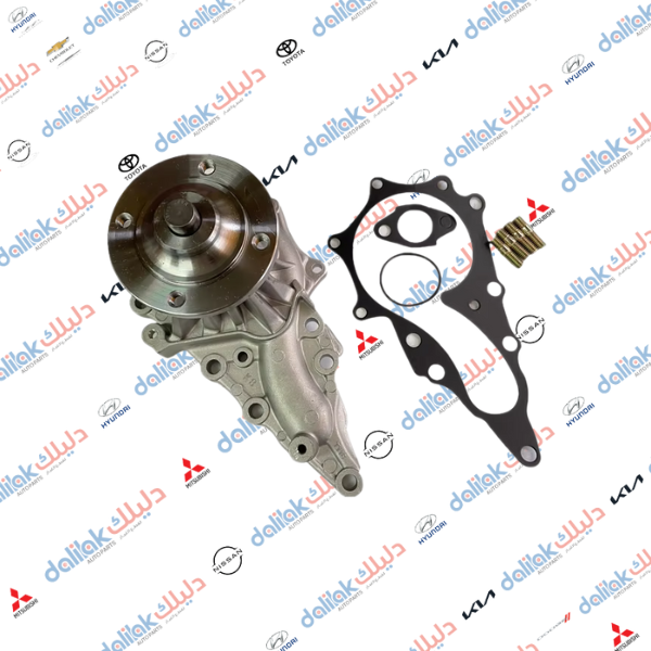 واتربم بط محرك 3.0 كوبي