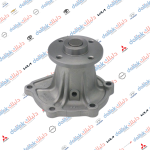 واتربم تجاري