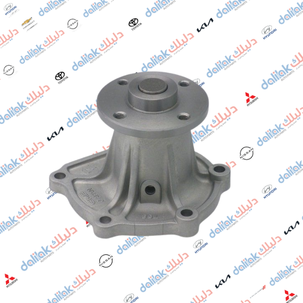 واتربم تجاري