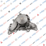 واتربم نتيفا كامل 2006-2012