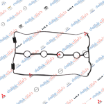 واشر قبغ ولفات اوبترا 2011 كوري